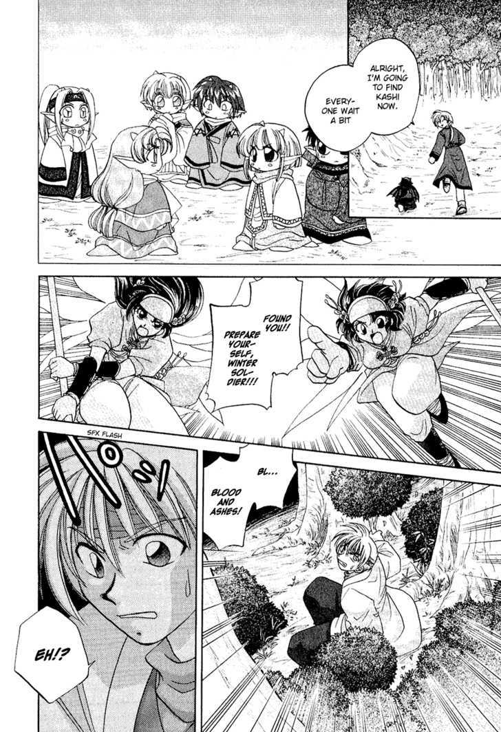 Corseltel no Ryuujitsushi Chapter 1.2 page 16 - Vol.01 Chapter 2 : Flowers Blooming in Spring