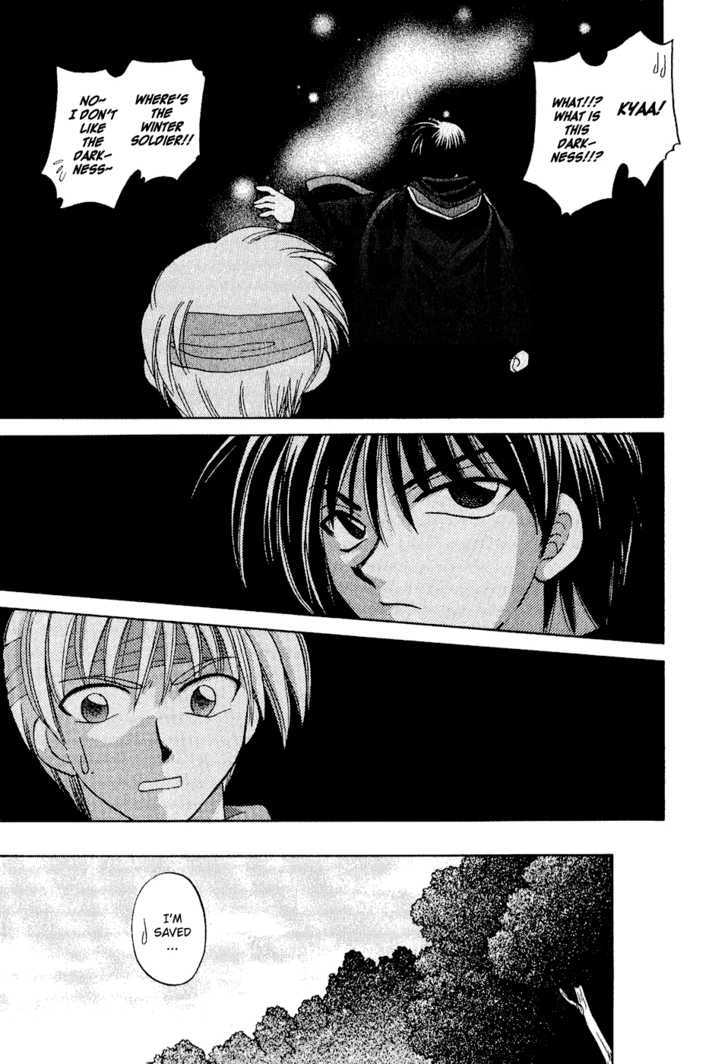 Corseltel no Ryuujitsushi Chapter 1.2 page 17 - Vol.01 Chapter 2 : Flowers Blooming in Spring