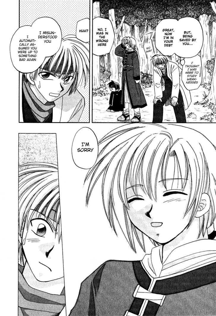 Corseltel no Ryuujitsushi Chapter 1.2 page 18 - Vol.01 Chapter 2 : Flowers Blooming in Spring