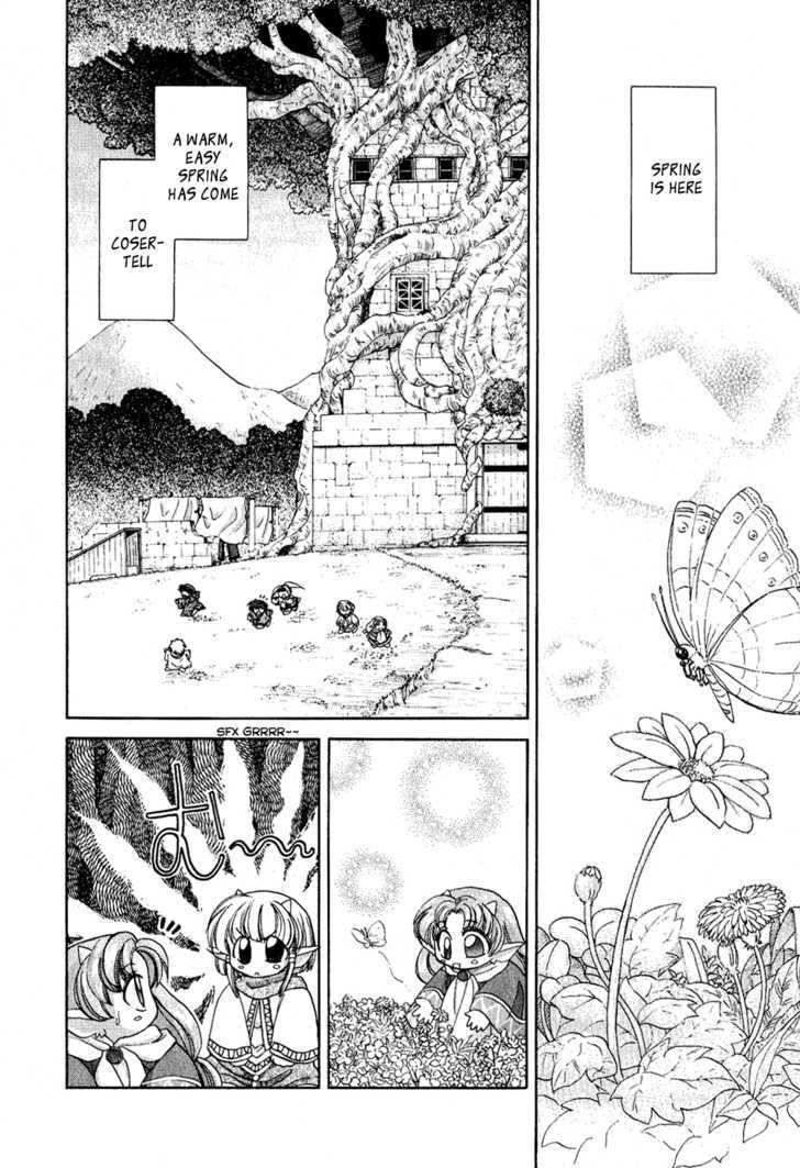 Corseltel no Ryuujitsushi Chapter 1.2 page 2 - Vol.01 Chapter 2 : Flowers Blooming in Spring