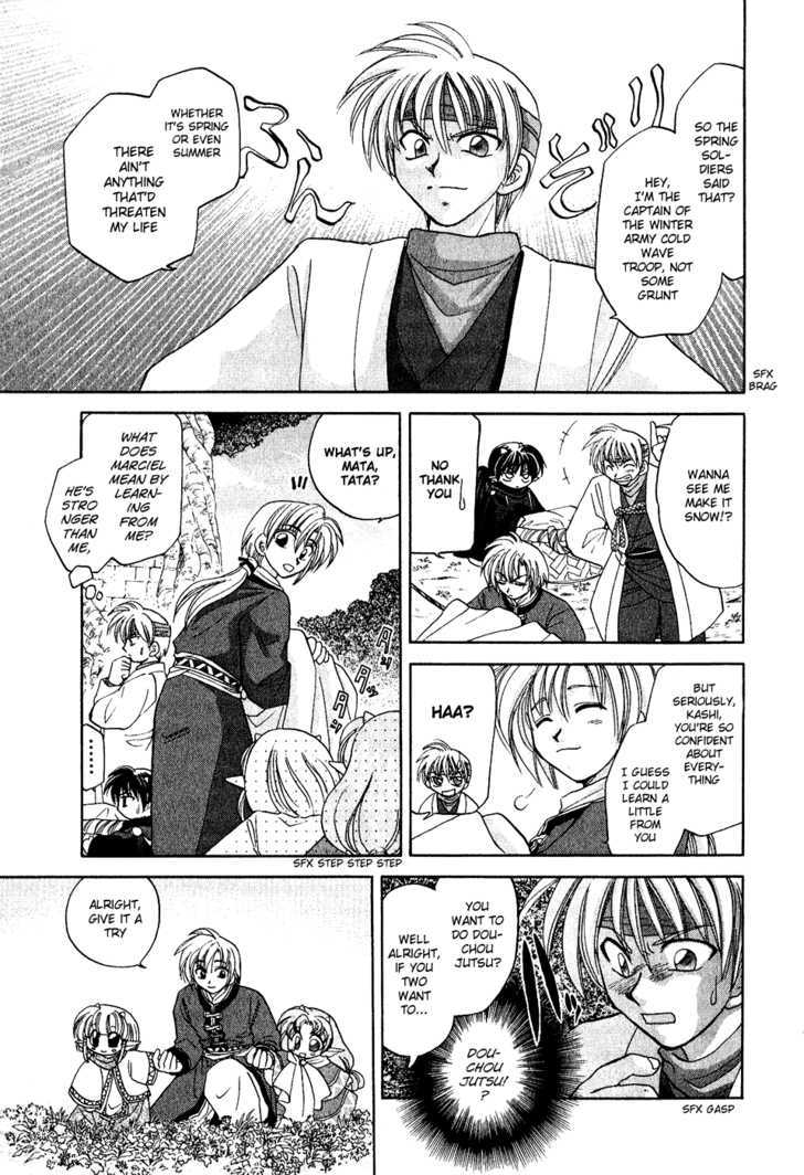 Corseltel no Ryuujitsushi Chapter 1.2 page 21 - Vol.01 Chapter 2 : Flowers Blooming in Spring