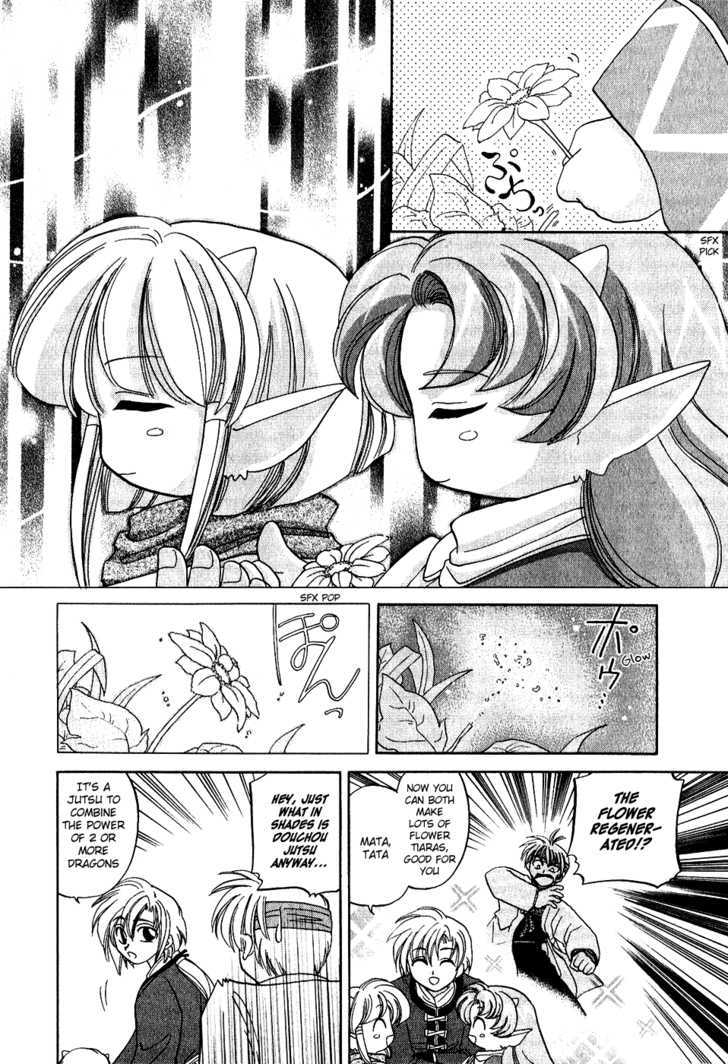 Corseltel no Ryuujitsushi Chapter 1.2 page 22 - Vol.01 Chapter 2 : Flowers Blooming in Spring