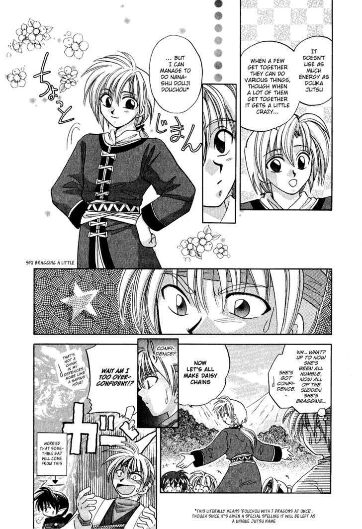 Corseltel no Ryuujitsushi Chapter 1.2 page 23 - Vol.01 Chapter 2 : Flowers Blooming in Spring