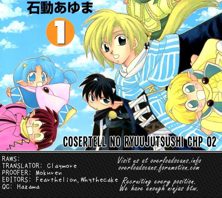 Corseltel no Ryuujitsushi Chapter 1.2 page 25 - Vol.01 Chapter 2 : Flowers Blooming in Spring