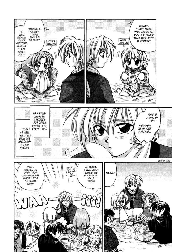 Corseltel no Ryuujitsushi Chapter 1.2 page 4 - Vol.01 Chapter 2 : Flowers Blooming in Spring