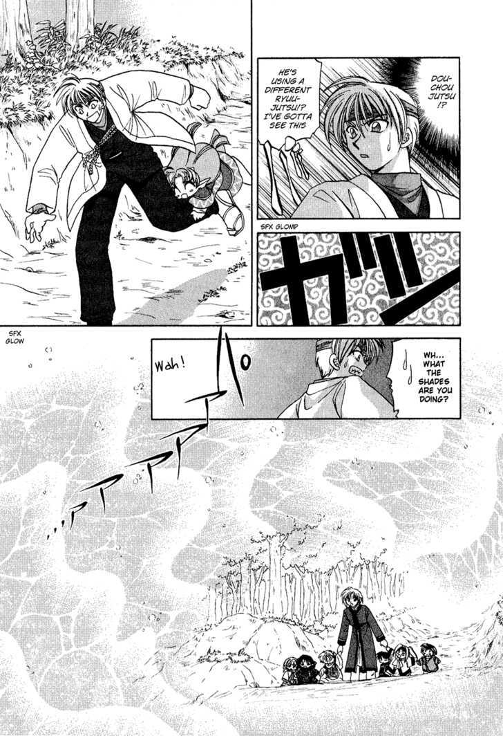 Corseltel no Ryuujitsushi Chapter 1.2 page 9 - Vol.01 Chapter 2 : Flowers Blooming in Spring