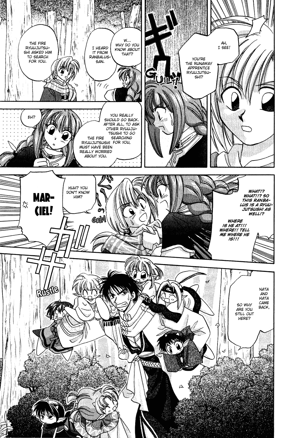 Corseltel no Ryuujitsushi Chapter 1.3-2 page 11 - Vol.1 Chapter 3 v2 : The Apprentice Ryuujutsushi