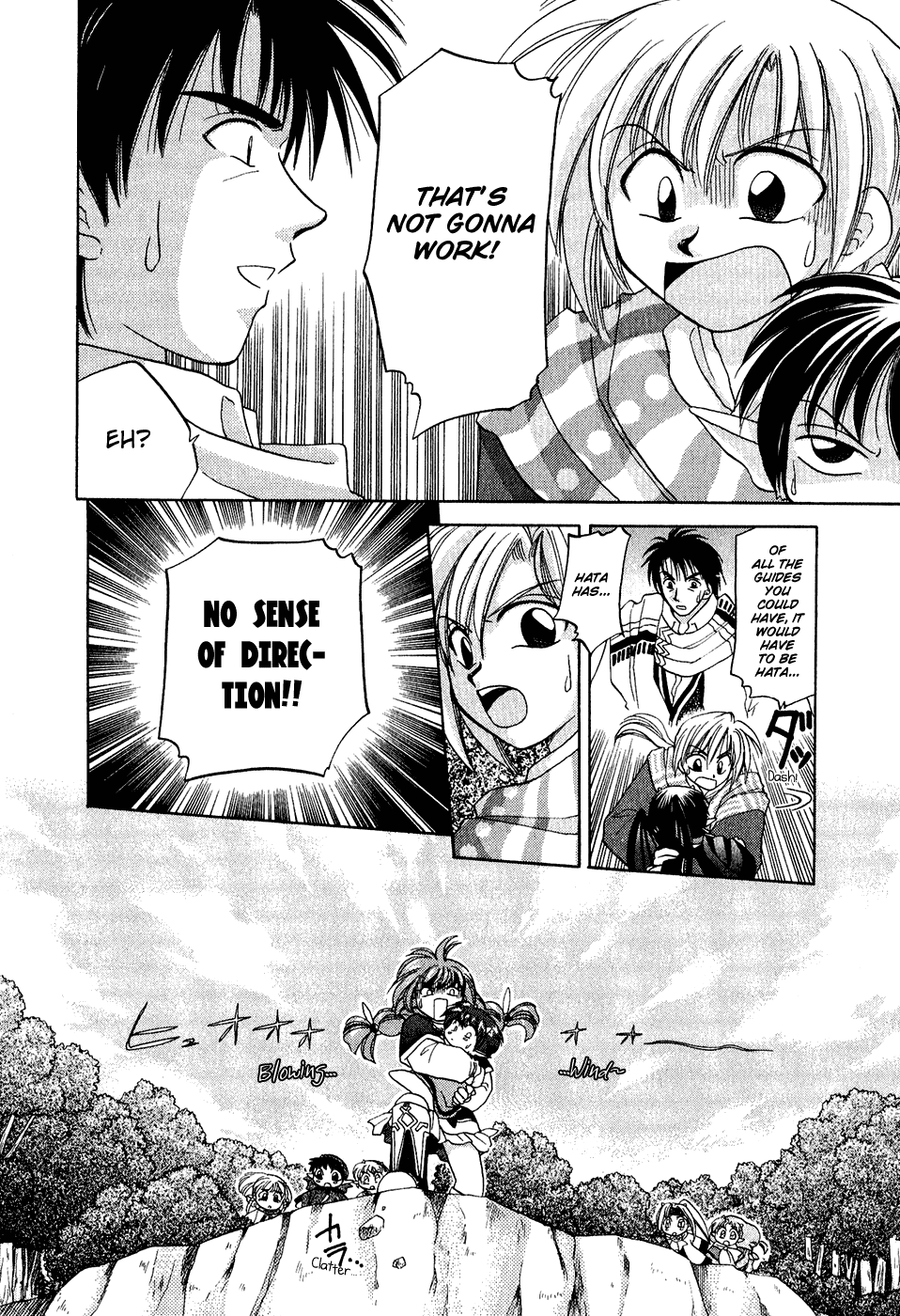 Corseltel no Ryuujitsushi Chapter 1.3-2 page 18 - Vol.1 Chapter 3 v2 : The Apprentice Ryuujutsushi