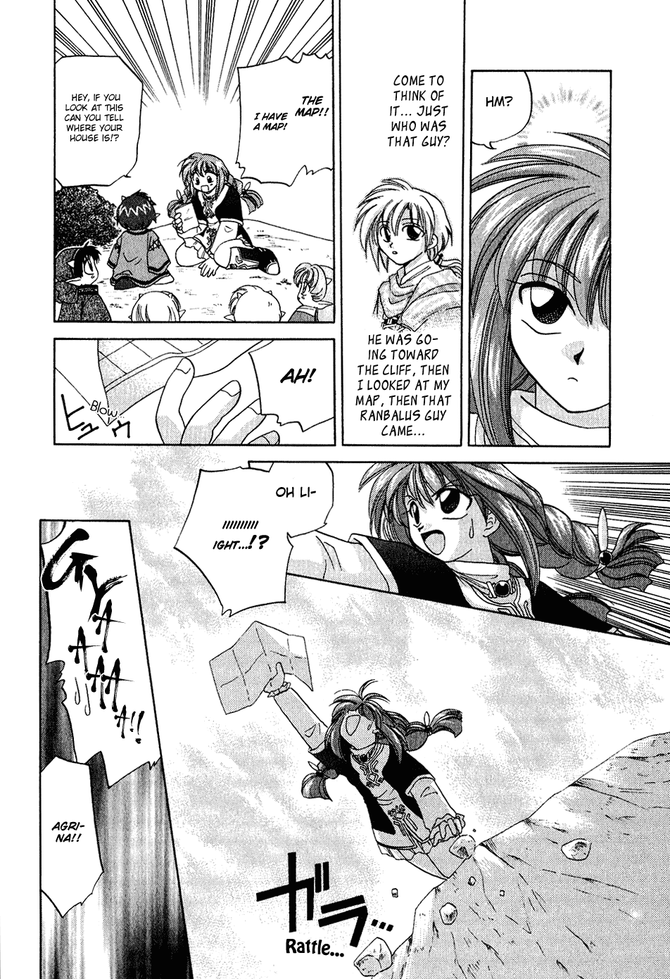 Corseltel no Ryuujitsushi Chapter 1.3-2 page 20 - Vol.1 Chapter 3 v2 : The Apprentice Ryuujutsushi