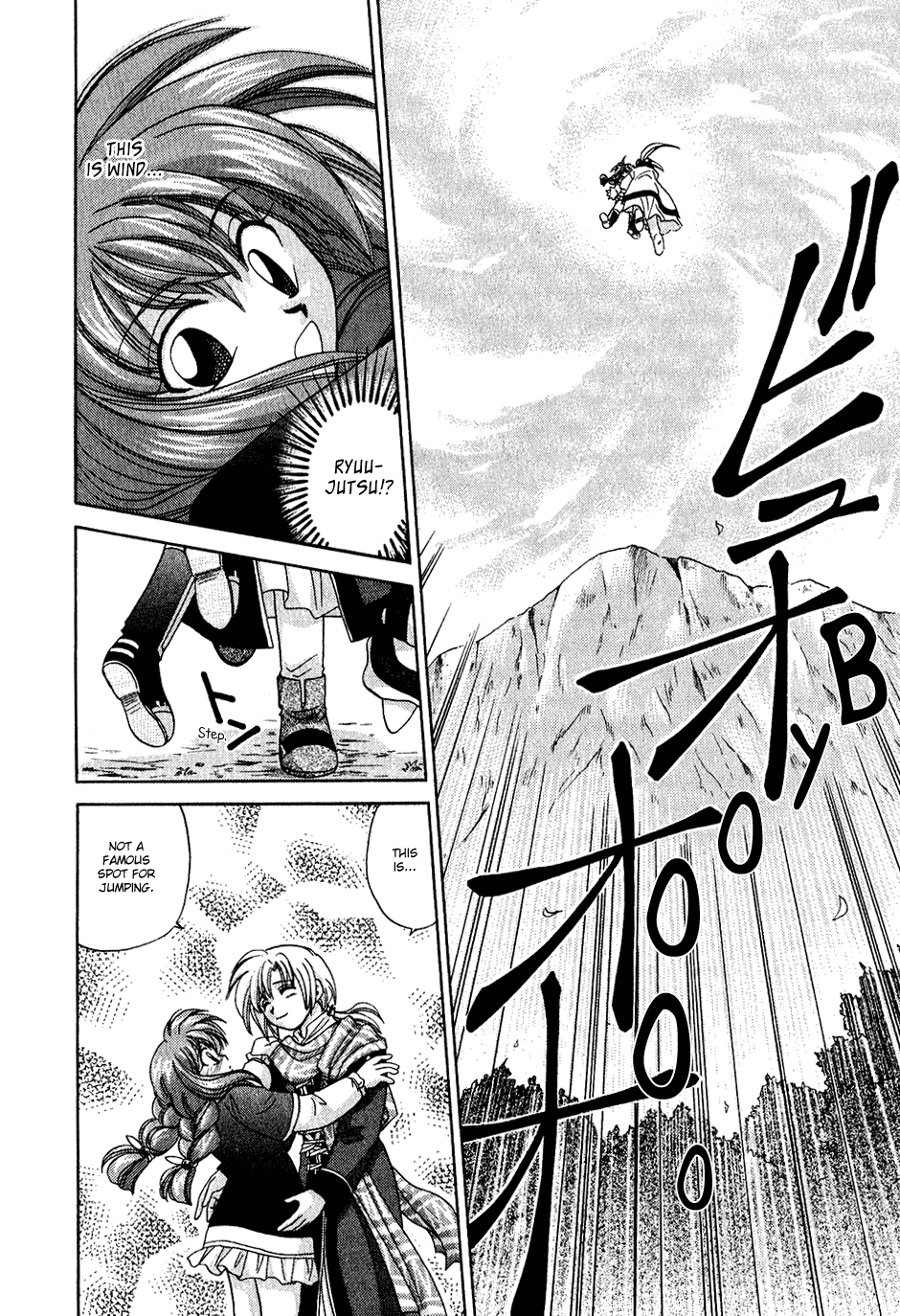 Corseltel no Ryuujitsushi Chapter 1.3-2 page 22 - Vol.1 Chapter 3 v2 : The Apprentice Ryuujutsushi