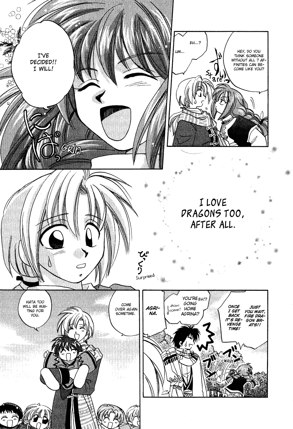 Corseltel no Ryuujitsushi Chapter 1.3-2 page 25 - Vol.1 Chapter 3 v2 : The Apprentice Ryuujutsushi