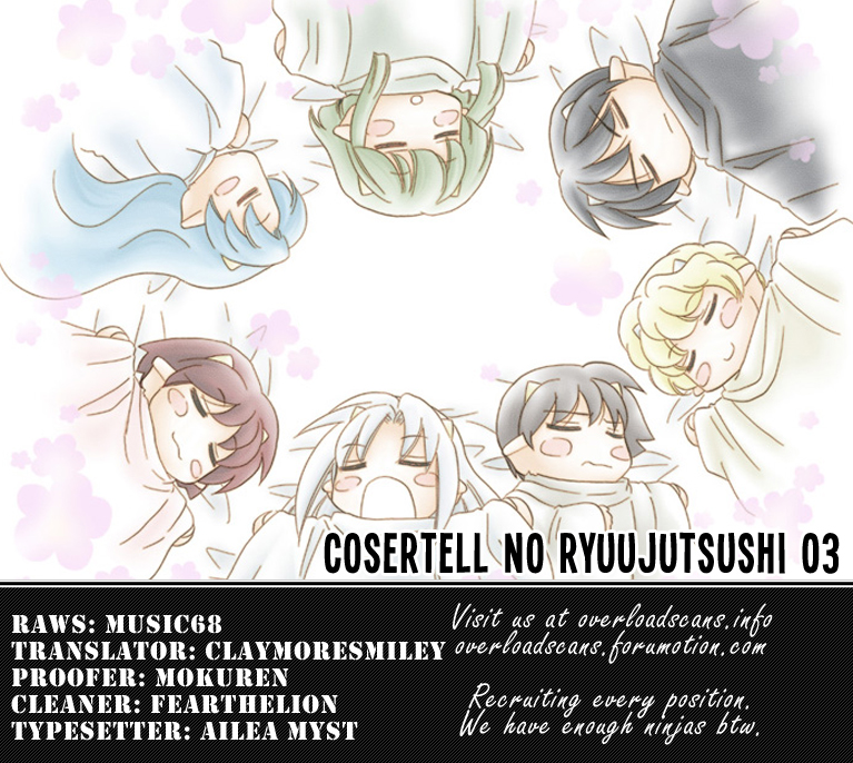 Corseltel no Ryuujitsushi Chapter 1.3-2 page 27 - Vol.1 Chapter 3 v2 : The Apprentice Ryuujutsushi