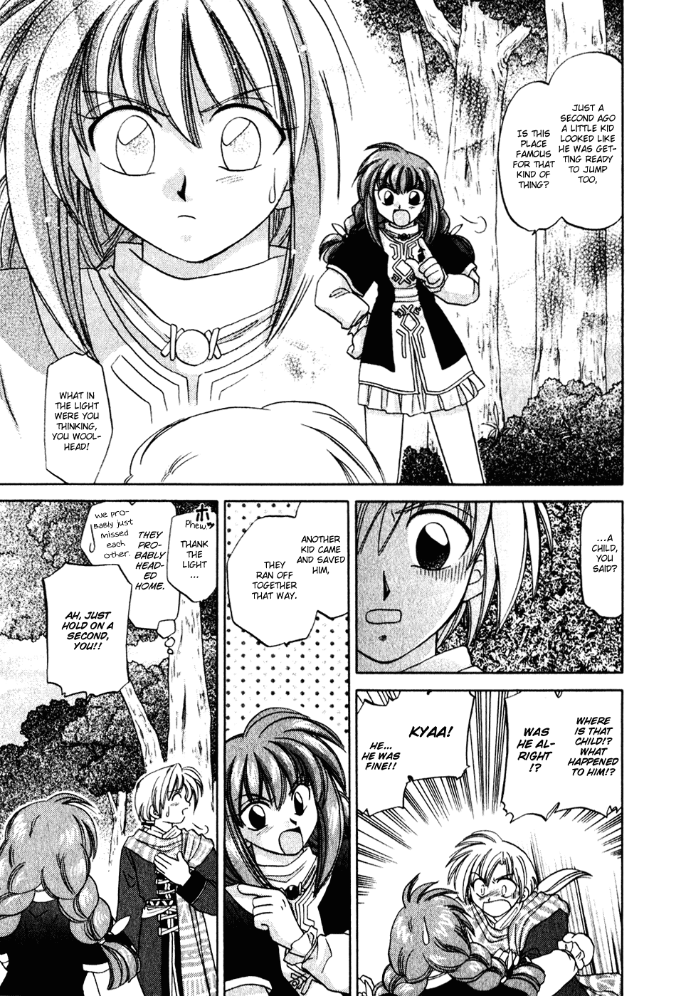 Corseltel no Ryuujitsushi Chapter 1.3-2 page 9 - Vol.1 Chapter 3 v2 : The Apprentice Ryuujutsushi