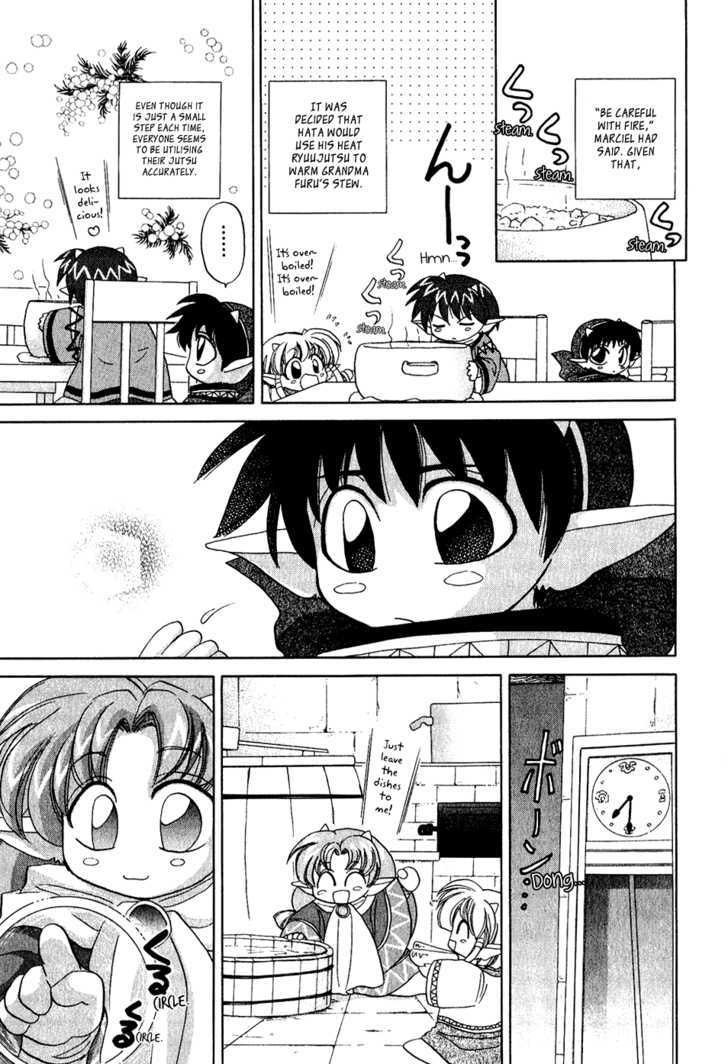 Corseltel no Ryuujitsushi Chapter 1.4 page 12 - Vol.01 Chapter 4 : The Adventure of Looking After the Home