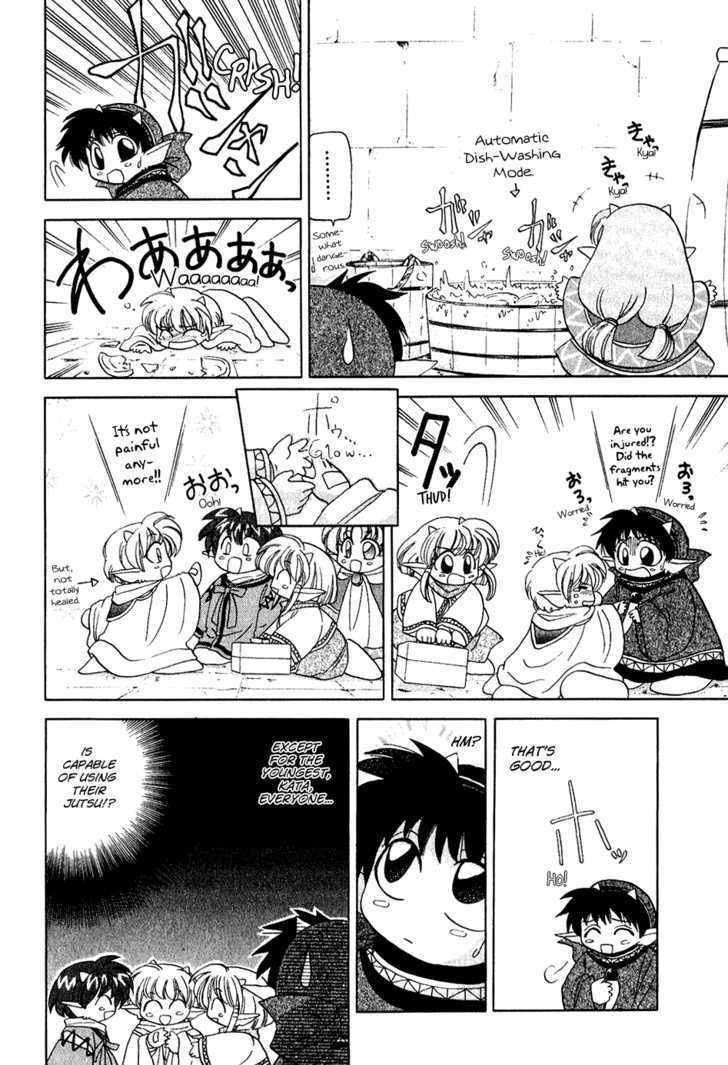 Corseltel no Ryuujitsushi Chapter 1.4 page 13 - Vol.01 Chapter 4 : The Adventure of Looking After the Home