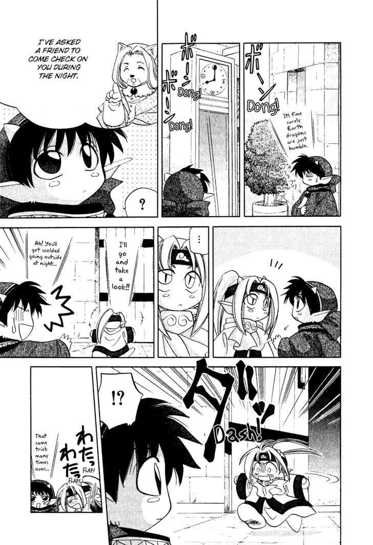 Corseltel no Ryuujitsushi Chapter 1.4 page 14 - Vol.01 Chapter 4 : The Adventure of Looking After the Home