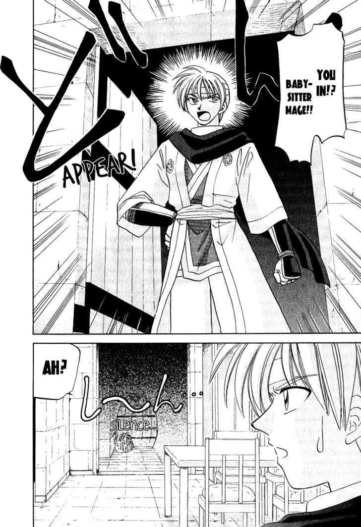 Corseltel no Ryuujitsushi Chapter 1.4 page 15 - Vol.01 Chapter 4 : The Adventure of Looking After the Home