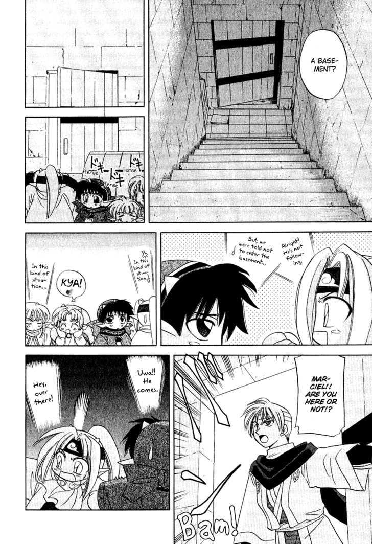 Corseltel no Ryuujitsushi Chapter 1.4 page 17 - Vol.01 Chapter 4 : The Adventure of Looking After the Home
