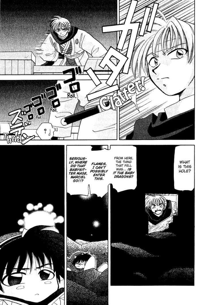 Corseltel no Ryuujitsushi Chapter 1.4 page 18 - Vol.01 Chapter 4 : The Adventure of Looking After the Home