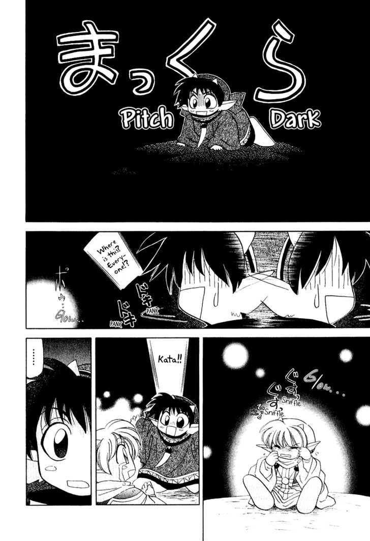 Corseltel no Ryuujitsushi Chapter 1.4 page 19 - Vol.01 Chapter 4 : The Adventure of Looking After the Home