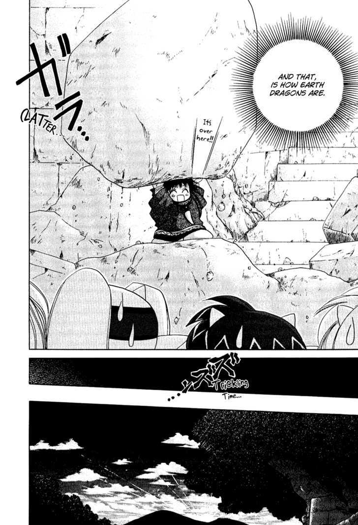 Corseltel no Ryuujitsushi Chapter 1.4 page 23 - Vol.01 Chapter 4 : The Adventure of Looking After the Home