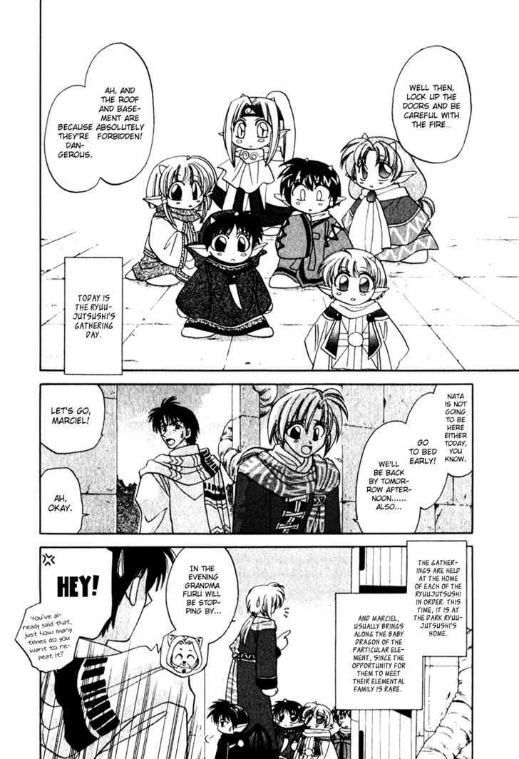 Corseltel no Ryuujitsushi Chapter 1.4 page 3 - Vol.01 Chapter 4 : The Adventure of Looking After the Home