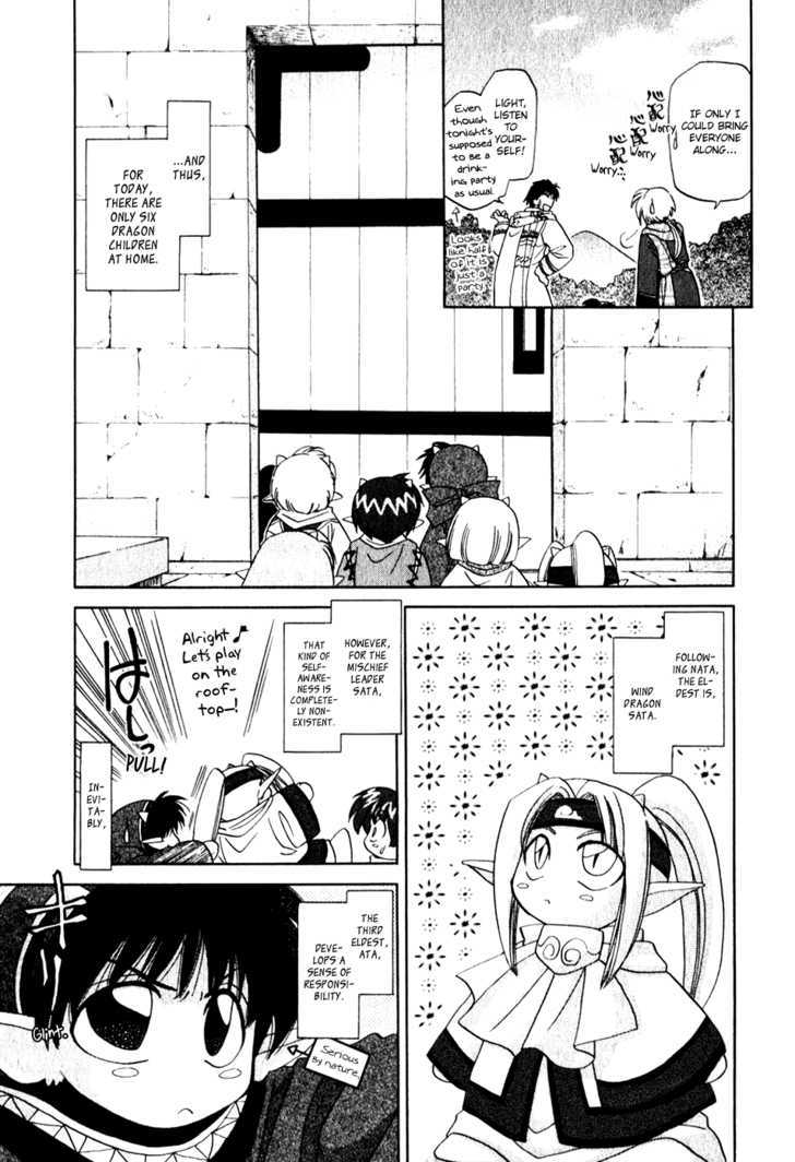 Corseltel no Ryuujitsushi Chapter 1.4 page 4 - Vol.01 Chapter 4 : The Adventure of Looking After the Home