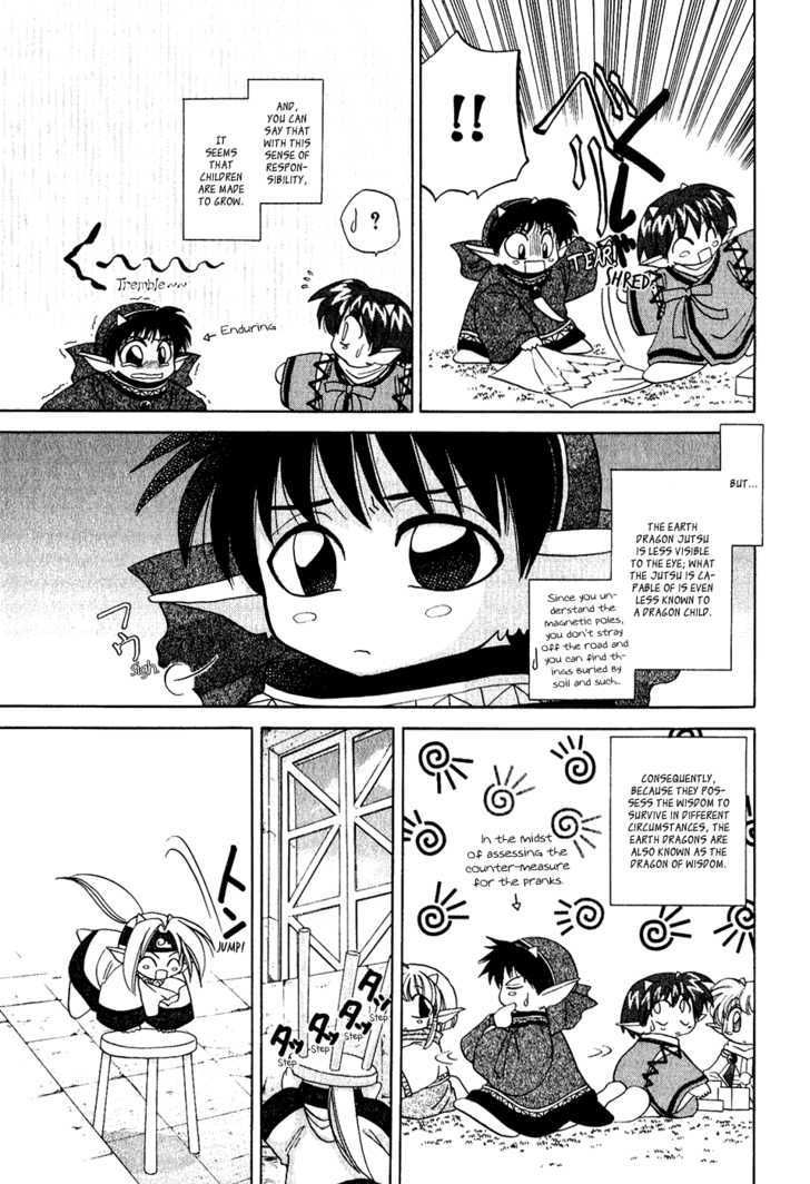 Corseltel no Ryuujitsushi Chapter 1.4 page 6 - Vol.01 Chapter 4 : The Adventure of Looking After the Home