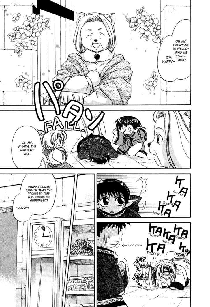 Corseltel no Ryuujitsushi Chapter 1.4 page 8 - Vol.01 Chapter 4 : The Adventure of Looking After the Home