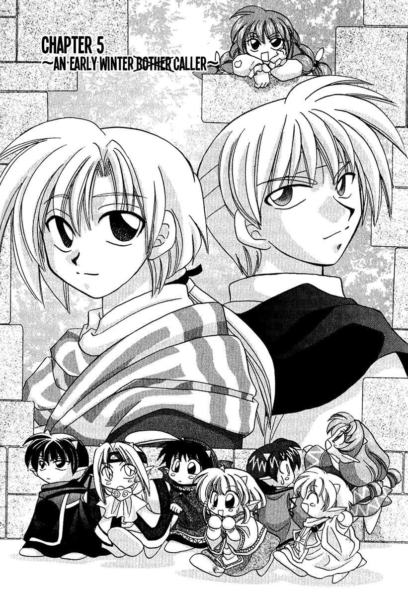 Corseltel no Ryuujitsushi Chapter 1.5-2 page 1 - Vol.1 Chapter 5 v2 : An Early Winter [Bother] Caller