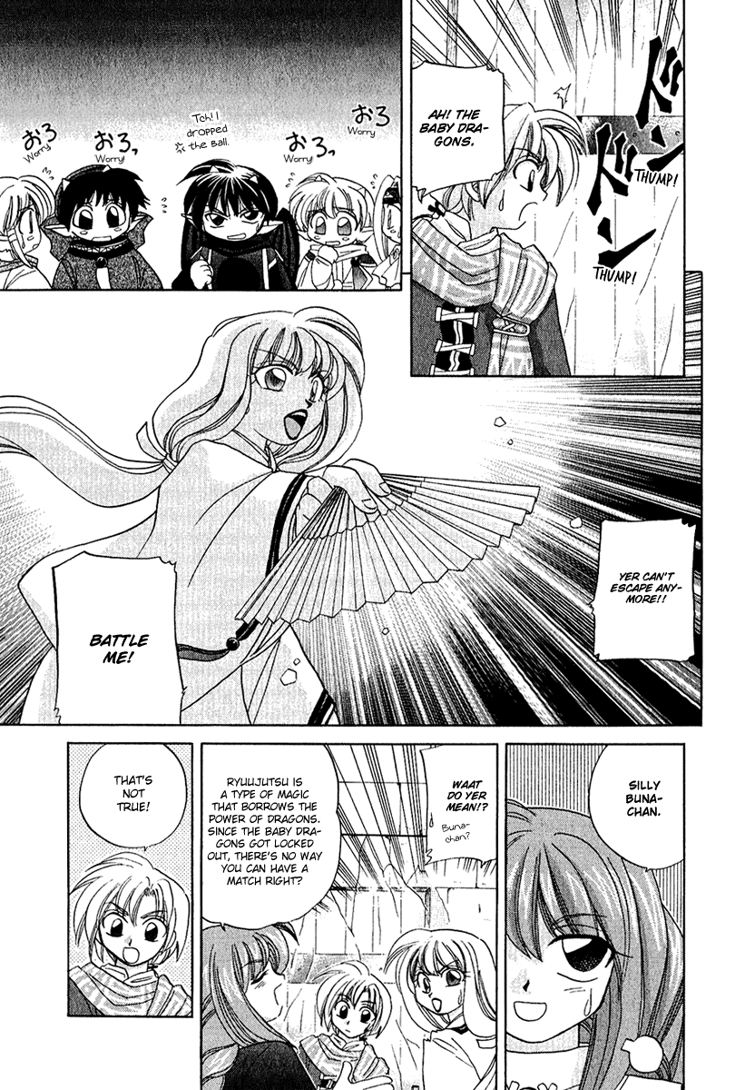 Corseltel no Ryuujitsushi Chapter 1.5-2 page 13 - Vol.1 Chapter 5 v2 : An Early Winter [Bother] Caller