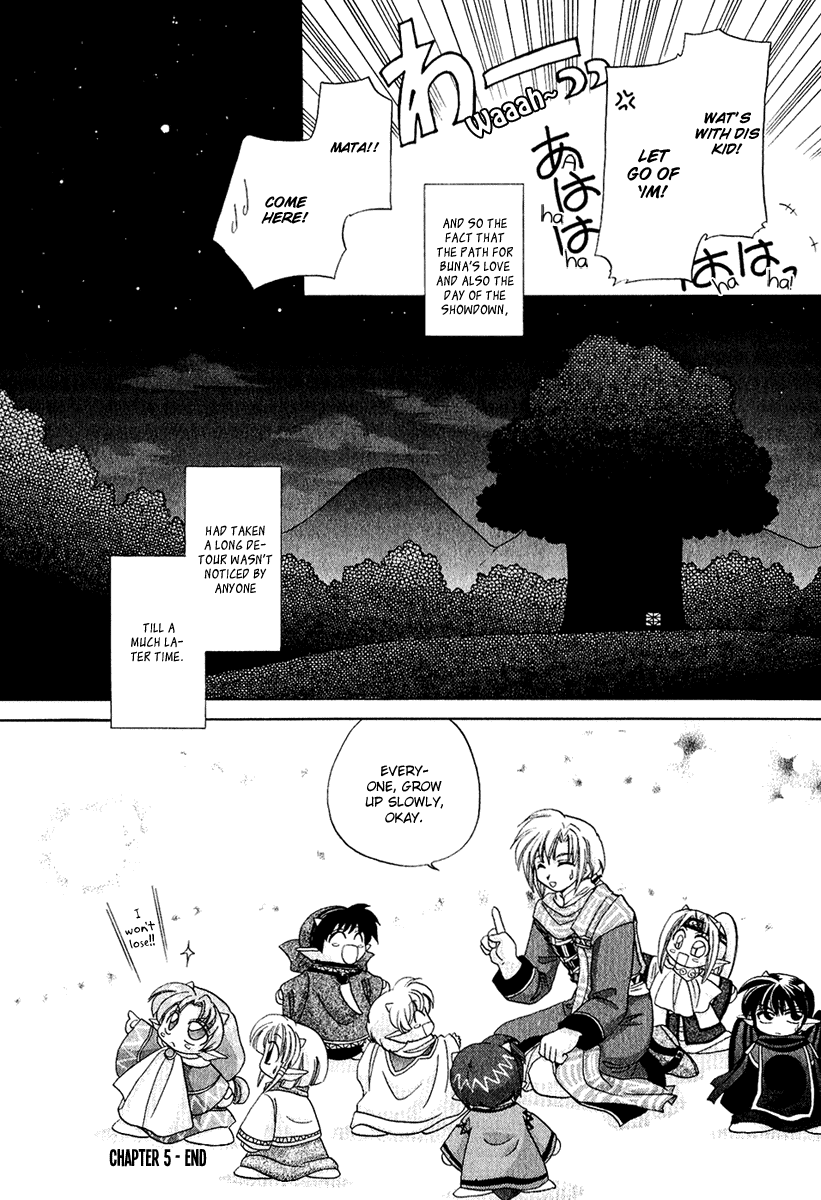 Corseltel no Ryuujitsushi Chapter 1.5-2 page 24 - Vol.1 Chapter 5 v2 : An Early Winter [Bother] Caller