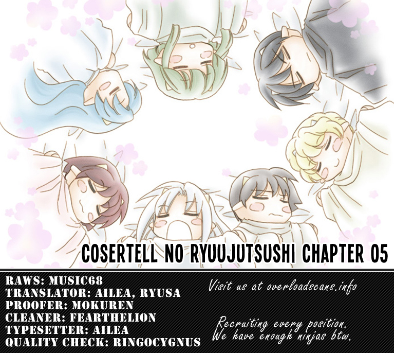 Corseltel no Ryuujitsushi Chapter 1.5-2 page 25 - Vol.1 Chapter 5 v2 : An Early Winter [Bother] Caller