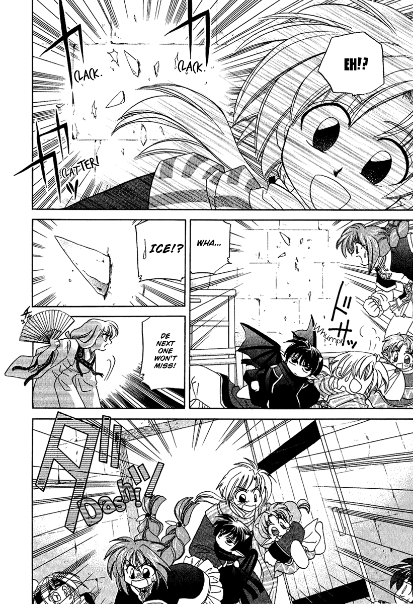 Corseltel no Ryuujitsushi Chapter 1.5-2 page 6 - Vol.1 Chapter 5 v2 : An Early Winter [Bother] Caller