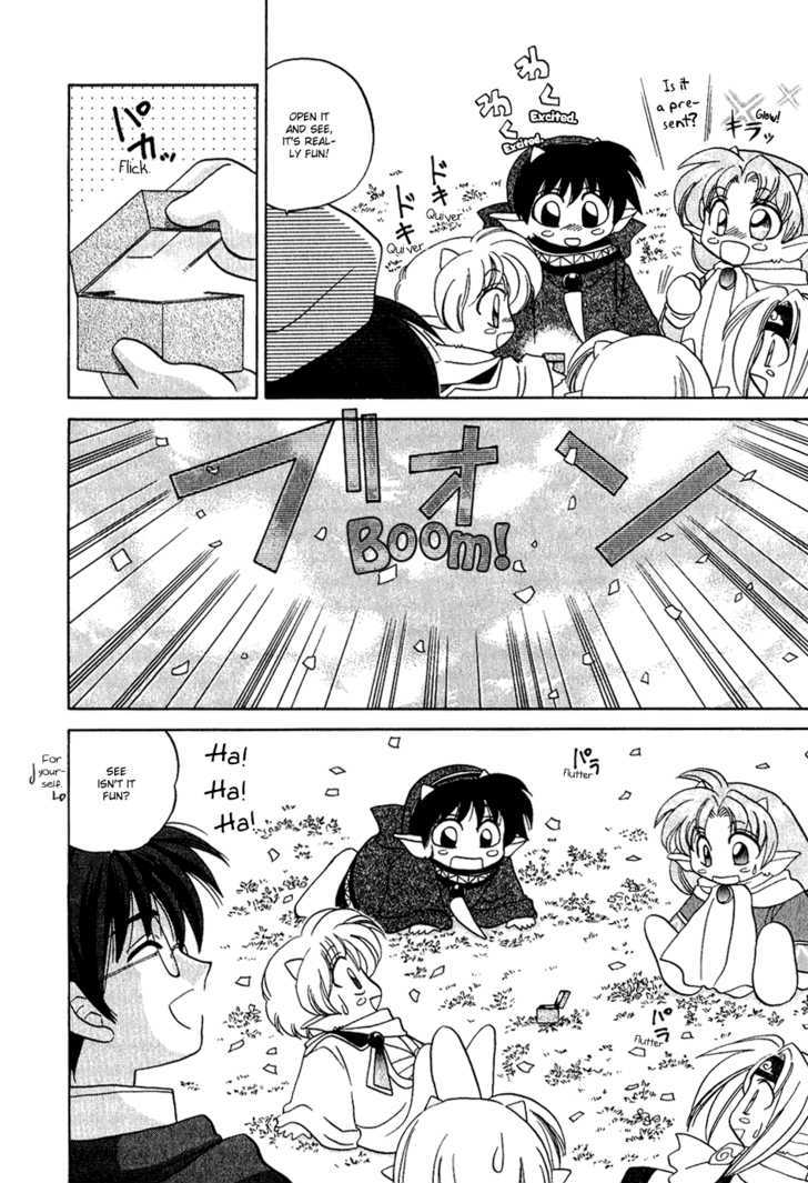Corseltel no Ryuujitsushi Chapter 1.6 page 10 - Vol.01 Chapter 6 : The Dragon Mage of Wind