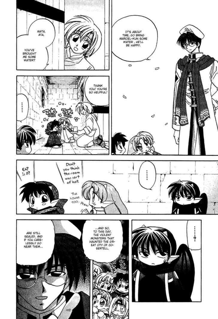 Corseltel no Ryuujitsushi Chapter 1.6 page 12 - Vol.01 Chapter 6 : The Dragon Mage of Wind
