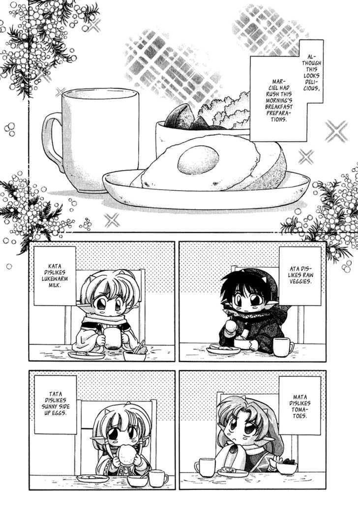 Corseltel no Ryuujitsushi Chapter 1.6 page 2 - Vol.01 Chapter 6 : The Dragon Mage of Wind