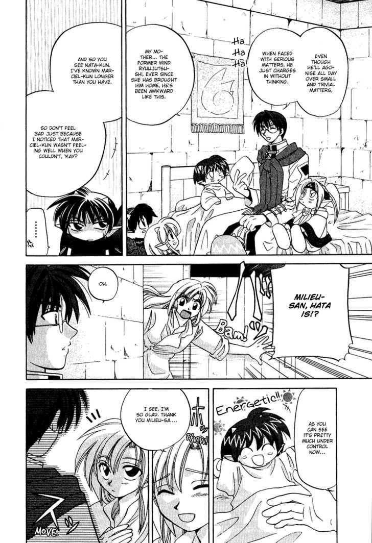 Corseltel no Ryuujitsushi Chapter 1.6 page 20 - Vol.01 Chapter 6 : The Dragon Mage of Wind