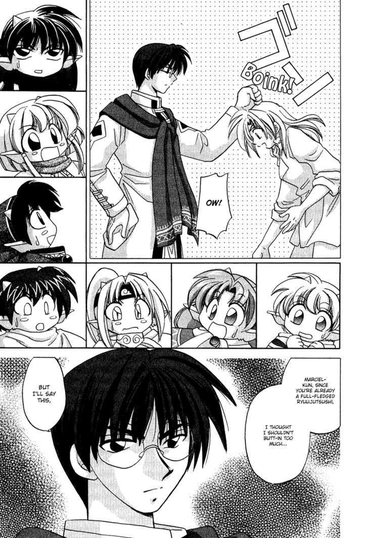 Corseltel no Ryuujitsushi Chapter 1.6 page 21 - Vol.01 Chapter 6 : The Dragon Mage of Wind