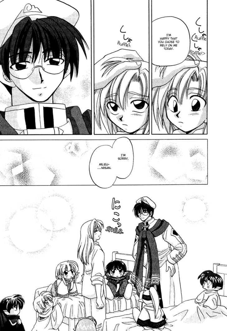 Corseltel no Ryuujitsushi Chapter 1.6 page 23 - Vol.01 Chapter 6 : The Dragon Mage of Wind