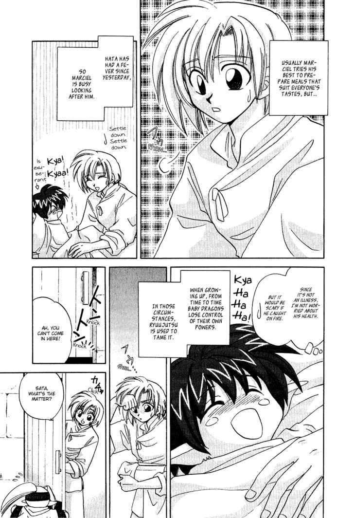Corseltel no Ryuujitsushi Chapter 1.6 page 3 - Vol.01 Chapter 6 : The Dragon Mage of Wind