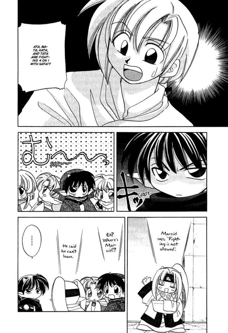 Corseltel no Ryuujitsushi Chapter 1.6 page 4 - Vol.01 Chapter 6 : The Dragon Mage of Wind