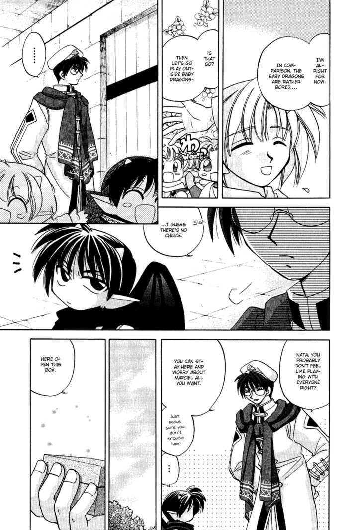 Corseltel no Ryuujitsushi Chapter 1.6 page 9 - Vol.01 Chapter 6 : The Dragon Mage of Wind