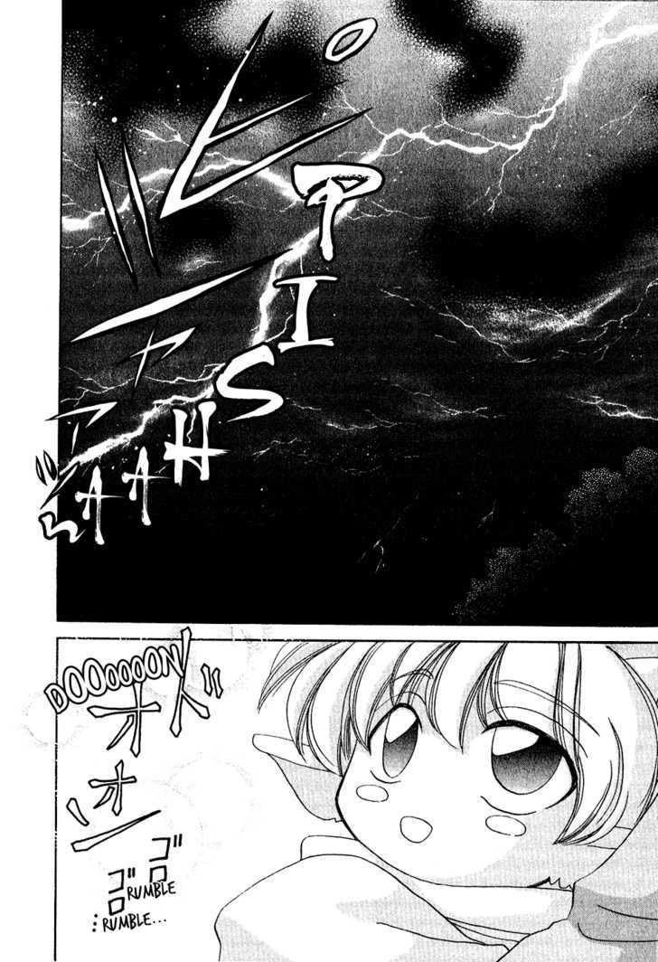 Corseltel no Ryuujitsushi Chapter 1.7-5 page 14 - Vol.1 Chapter 7.5 : [Extra 1] ~ Entoto Under the Surface ~ \ [Extra 2] ~The Night of...