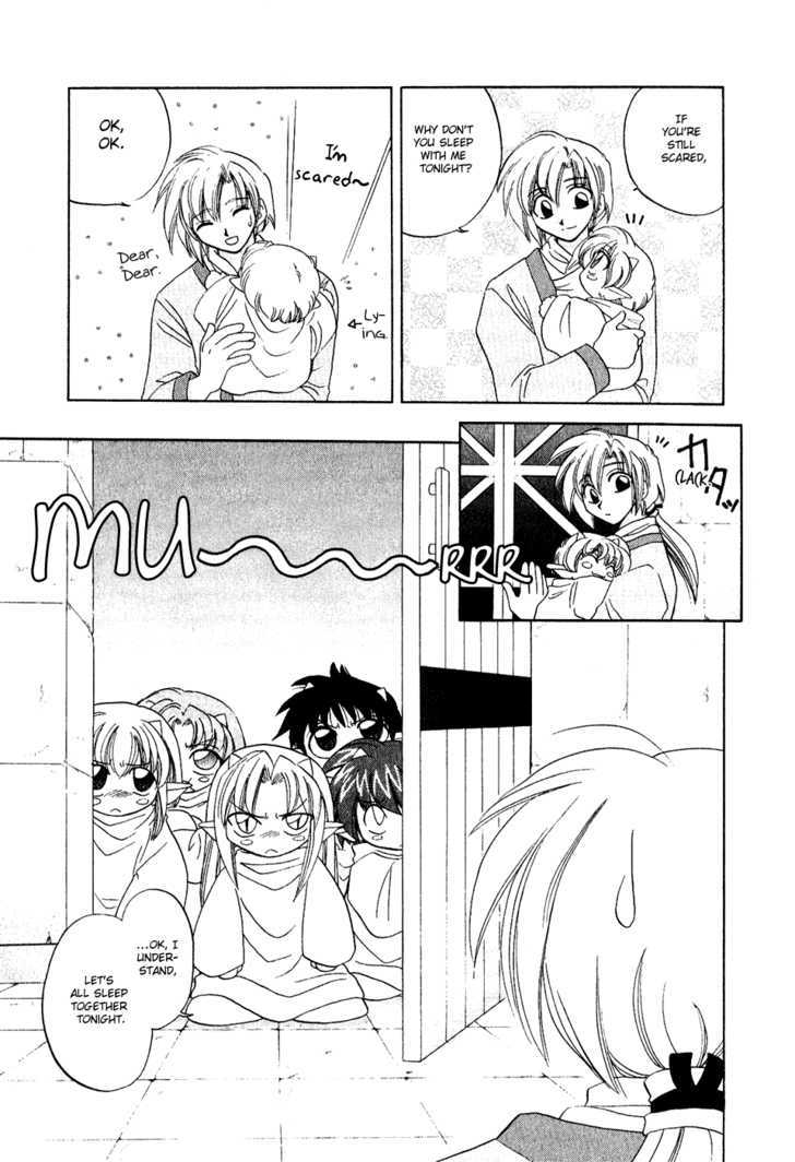 Corseltel no Ryuujitsushi Chapter 1.7-5 page 15 - Vol.1 Chapter 7.5 : [Extra 1] ~ Entoto Under the Surface ~ \ [Extra 2] ~The Night of...
