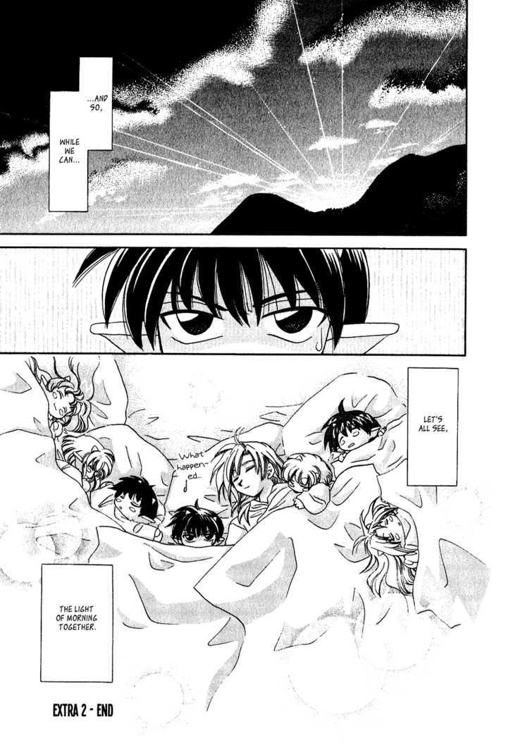 Corseltel no Ryuujitsushi Chapter 1.7-5 page 17 - Vol.1 Chapter 7.5 : [Extra 1] ~ Entoto Under the Surface ~ \ [Extra 2] ~The Night of...