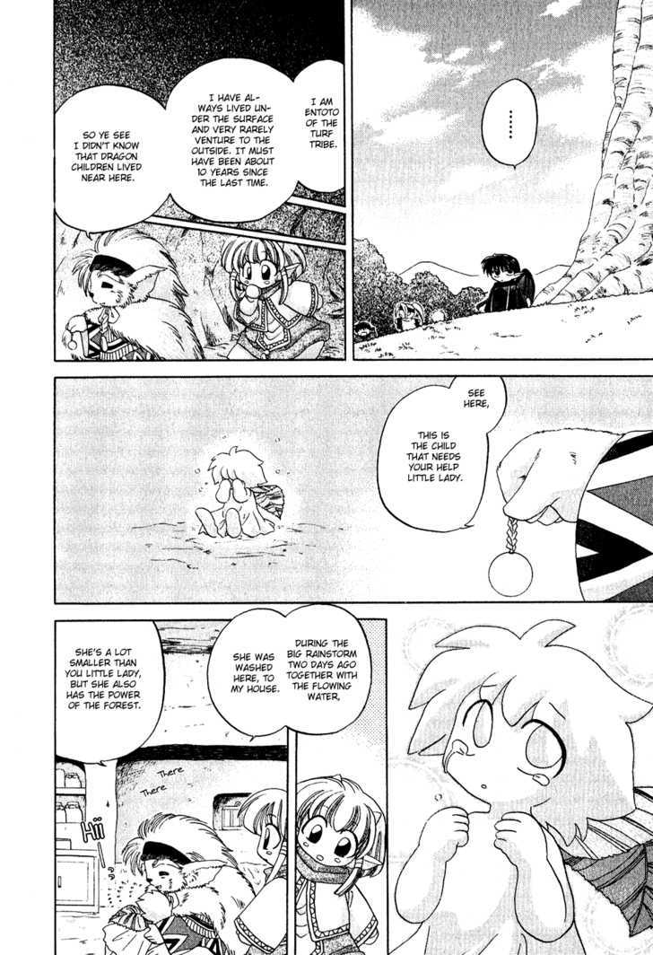 Corseltel no Ryuujitsushi Chapter 1.7-5 page 2 - Vol.1 Chapter 7.5 : [Extra 1] ~ Entoto Under the Surface ~ \ [Extra 2] ~The Night of...