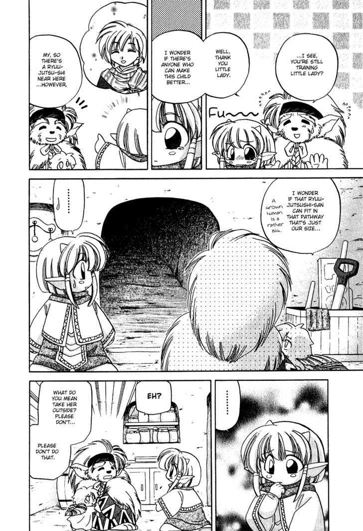 Corseltel no Ryuujitsushi Chapter 1.7-5 page 4 - Vol.1 Chapter 7.5 : [Extra 1] ~ Entoto Under the Surface ~ \ [Extra 2] ~The Night of...
