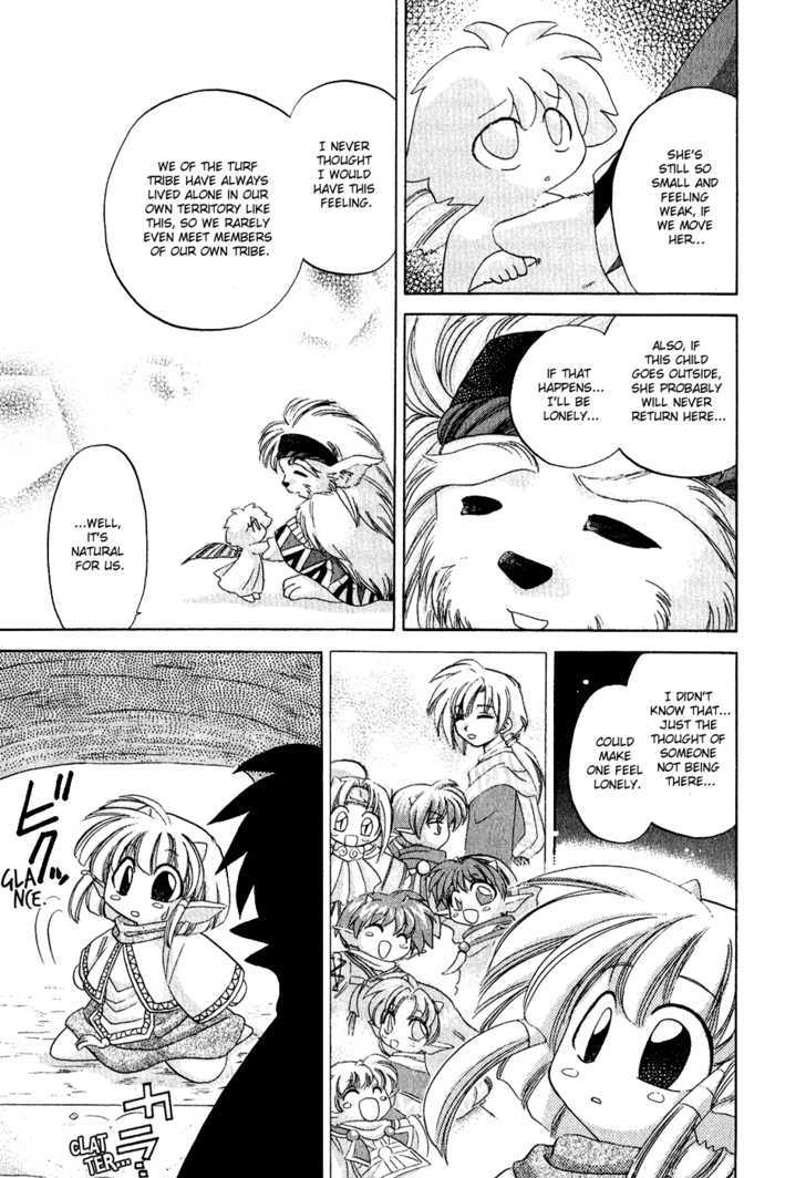 Corseltel no Ryuujitsushi Chapter 1.7-5 page 5 - Vol.1 Chapter 7.5 : [Extra 1] ~ Entoto Under the Surface ~ \ [Extra 2] ~The Night of...
