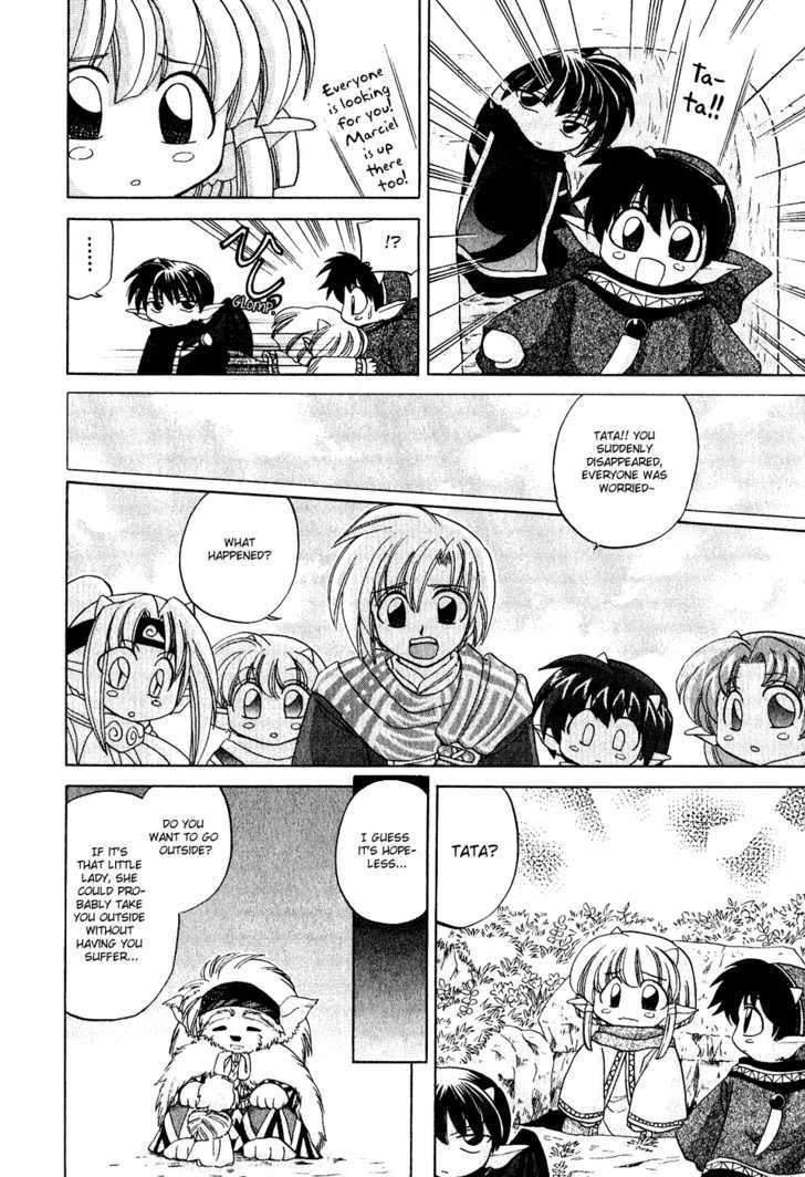 Corseltel no Ryuujitsushi Chapter 1.7-5 page 6 - Vol.1 Chapter 7.5 : [Extra 1] ~ Entoto Under the Surface ~ \ [Extra 2] ~The Night of...